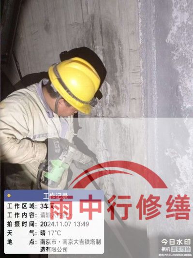 西青车库地下室渗漏较为常见且棘手的问题？